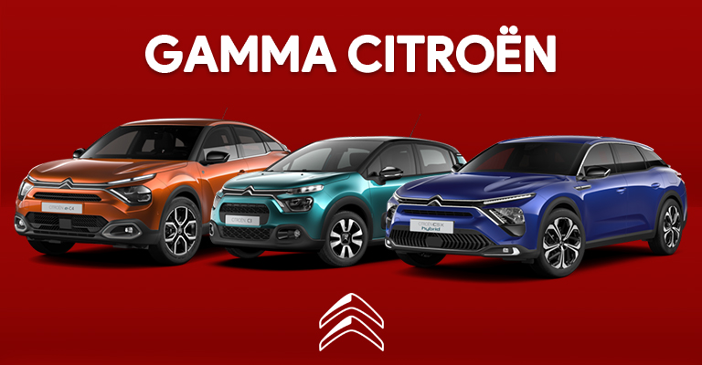 Gamma Citroën tua da <strong>200€ al mese</strong>! Scopri le offerte!